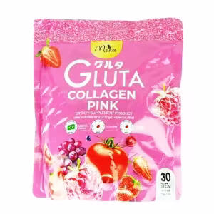1 Pcs Gluta Collagen Pink